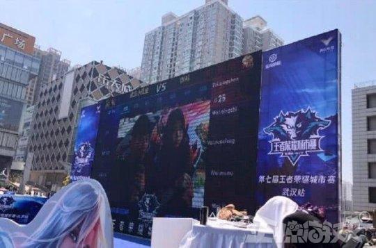 广州队在篮 广州队在篮