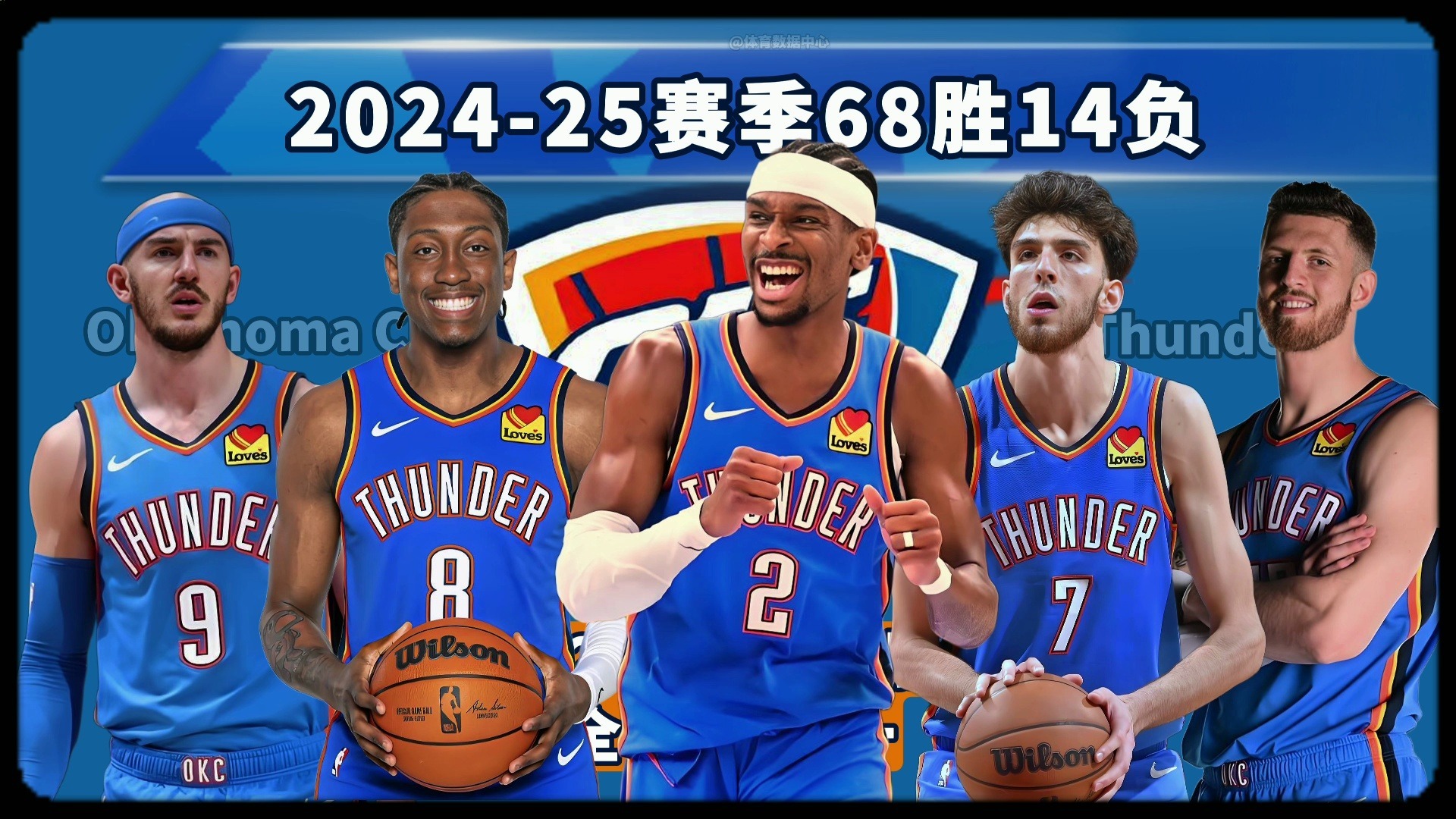 特雷杨申请 特雷杨申请