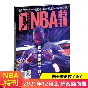 个瞬间定格 个瞬间定格