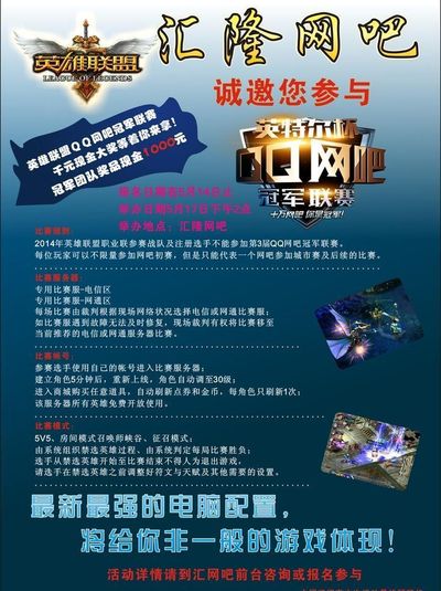 场景化案例
