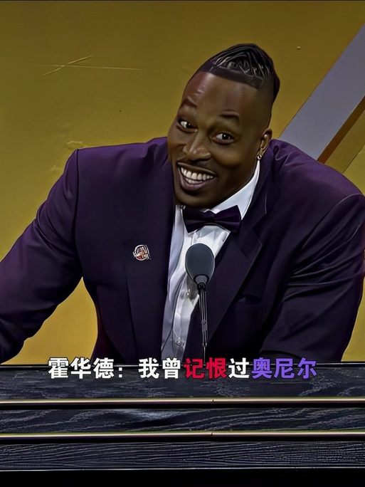 乔丹的性格