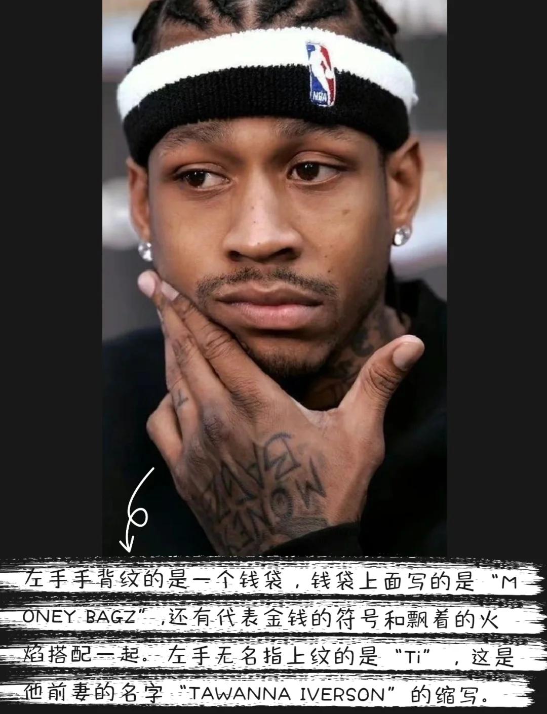 横传包抄